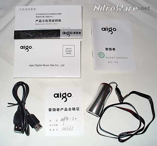 Aigo-McLaren U-Disk Product Bundle - Accessories Aigo-McLaren USB