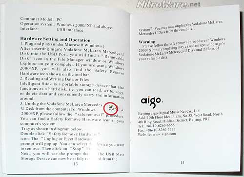 Aigo-McLaren U-Disk Documentation - Manual Aigo-McLaren USB